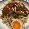 多田製麺