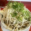 ラーメン 福 小幡店