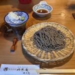 丹想庵　健次郎 - 