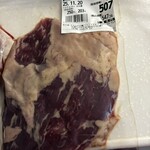 エルムの山麓 - 