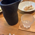 矢打 - 