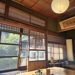 天王茶屋 - 