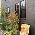 キッチン ひらき - 