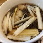 矢打 - 