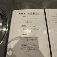 焼肉Nick - 