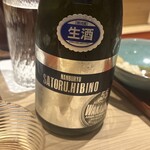 日本橋 蕎ノ字 - 