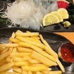 さかなや道場 - 