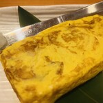 さかなや道場 - 