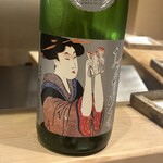 日本橋 蕎ノ字 - 