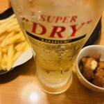 さかなや道場 - 