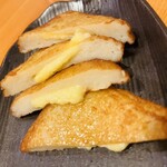 さかなや道場 - 