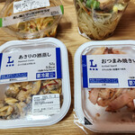 LAWSON - 料理写真:ローソンつまみ～☆