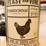 やきとり 鳥はし - 