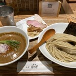 麺屋 周郷 神田店 - 