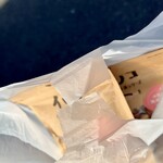 麺屋 おおやま - 