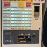 麺屋 周郷 神田店 - 