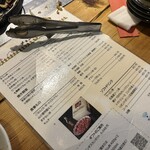 生ラムジンギスカン 山小屋 - 