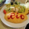 リオブラボー - チキンオムライス