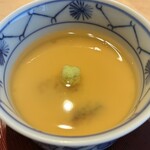 Sushi Yuu - 