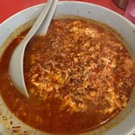 タンタンメン金家 - タンタンメン¥980