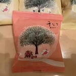 両口屋是清 - 栗あん