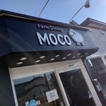 Farm Dining MOCO - 外観