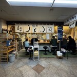 うどんや 大門 - 