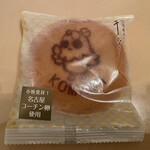 両口屋是清 - 名古屋コーチン