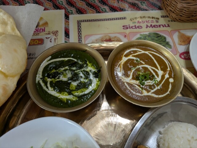 Lumbini Ikoma Ten photo 5