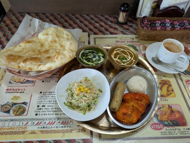 Lumbini Ikoma Ten photo