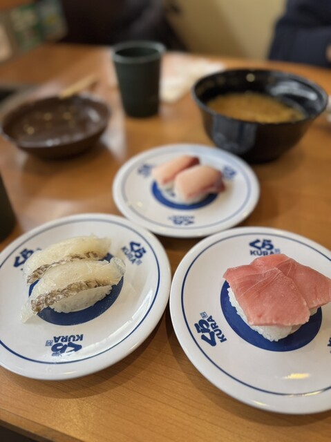 Muten Kura Zushi Esaka Ten photo 3