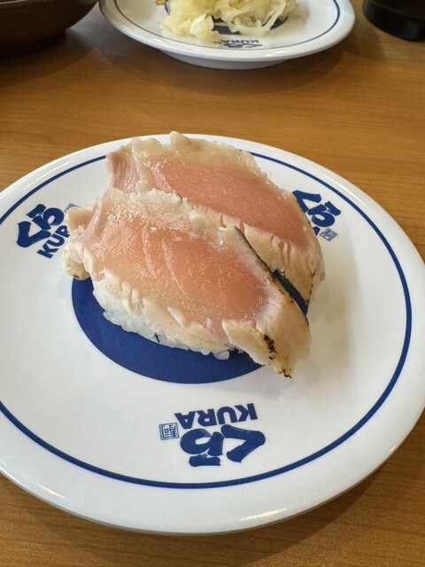 Muten Kura Zushi Esaka Ten photo 2