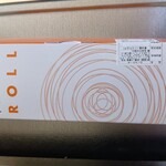 パティスリーイマージュ　 広島そごう店 - 外装