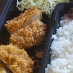 とんかつ 新宿 さぼてん - 料理写真:ひとくちヒレかつ弁当