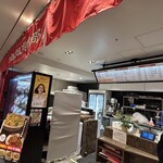 大阪炒飯倶楽部 - 