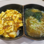 大翁 - マーボー豆腐丼＋ラーメンのセット