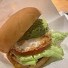 the 3rd Burger アークヒルズサウスタワー店