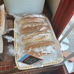 ブーランジェリー セイジアサクラ - 