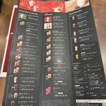 スターバックスコーヒー - 