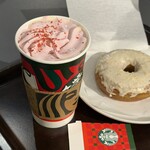 スターバックスコーヒー - 