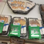 安曇川キッチン - 