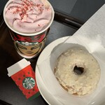 スターバックスコーヒー - 