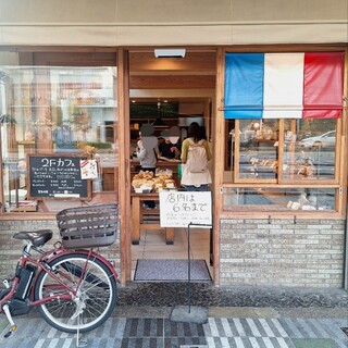 口コミ一覧 : ビアン シュール （Bien Sur） - 阿倍野/パン [食べログ]