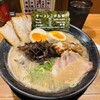 ラーメン こがね家 京都拉麺小路店