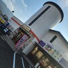がんば亭 川之江店