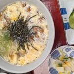 黒百合 - なめこ雑炊