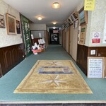 中華そば処 琴平荘 - 店内