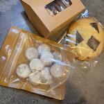 ダンデライオン・チョコレート - 