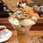 パティスリー プティ トモ - 