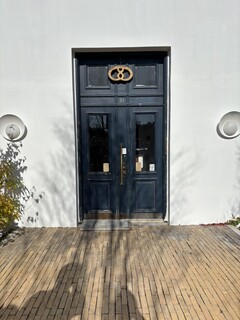 haluta bakery Oiwake